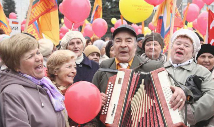 Оренбуржцев ждут митинг и праздничный концерт